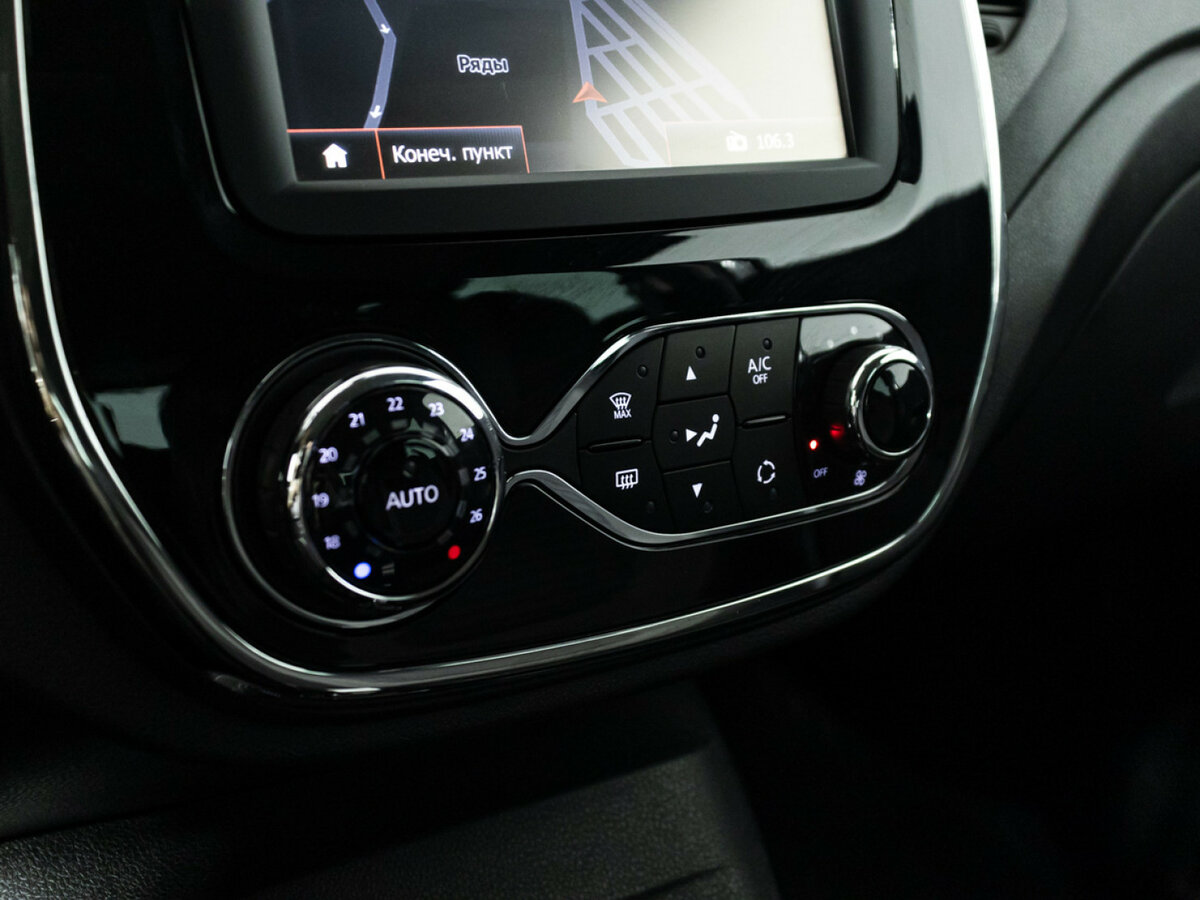 Купить Рено Каптюр, 2017, 75 849 км.. Фото: #16