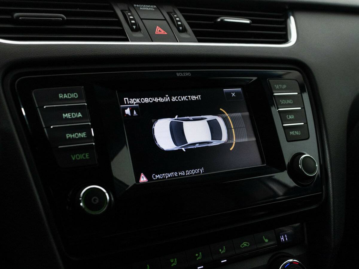 Купить Шкода Октавия, 2013, 163 000 км.. Фото: #12