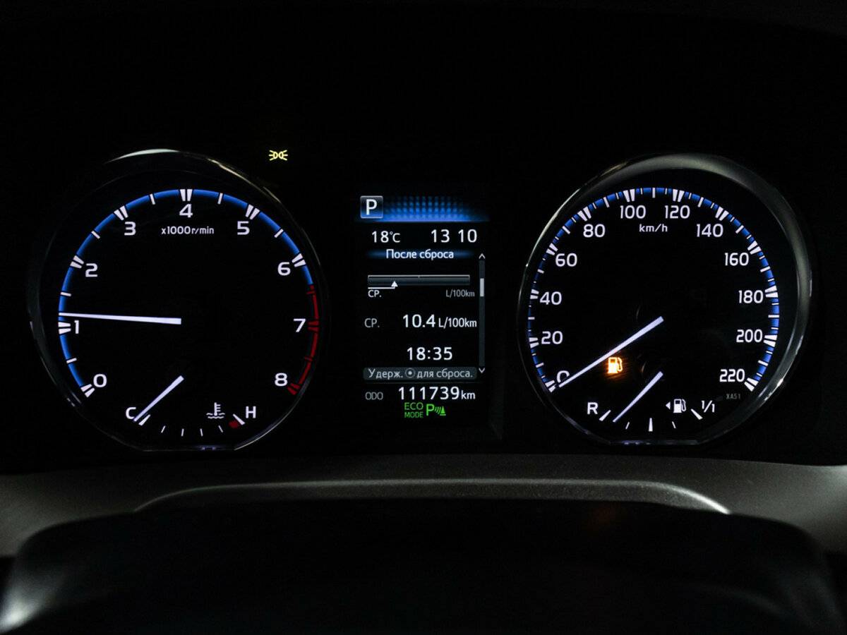 Купить Toyota RAV4, 2016, 111 735 км.. Фото: #11