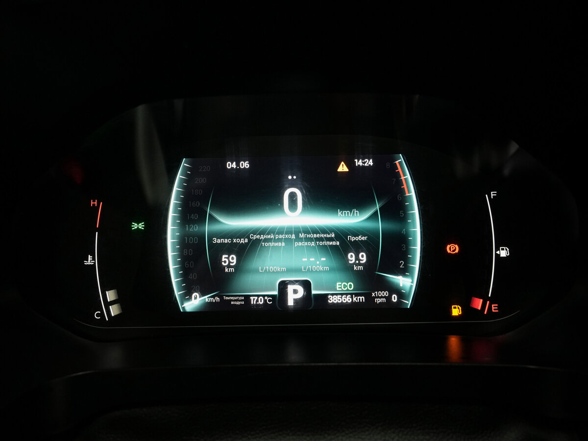 Купить Чери Тигго 7 Про, 2022, 38 500 км.. Фото: #14