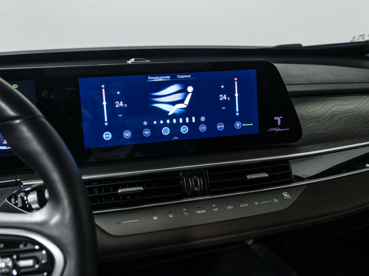 Купить Chery Tiggo 8 Pro Max, 2023, 36 038 км.. Фото: #19