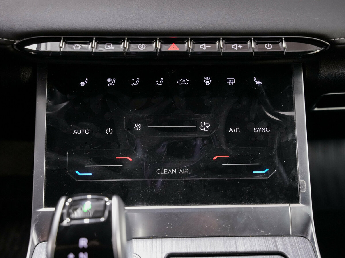 Купить Chery Tiggo 7 Pro Max, 2023, 37 314 км.. Фото: #16