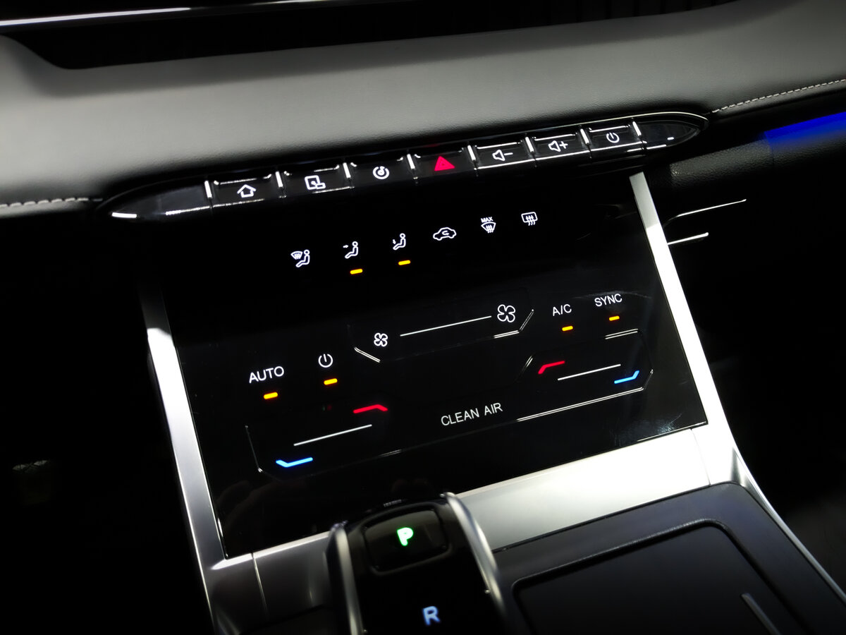 Купить Chery Tiggo 7 Pro Max, 2024, 1 223 км.. Фото: #27