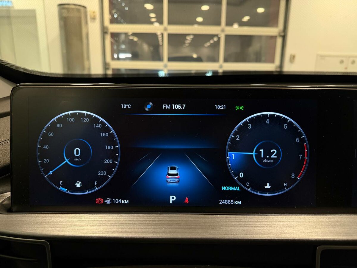 Купить Chery Tiggo 7 Pro Max, 2023, 24 865 км.. Фото: #18