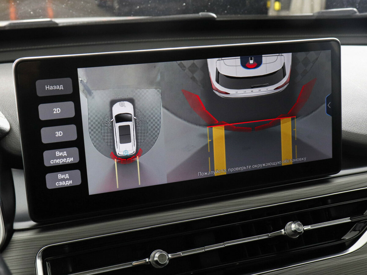 Купить Чери Тигго 8 Про, 2021, 79 190 км.. Фото: #13