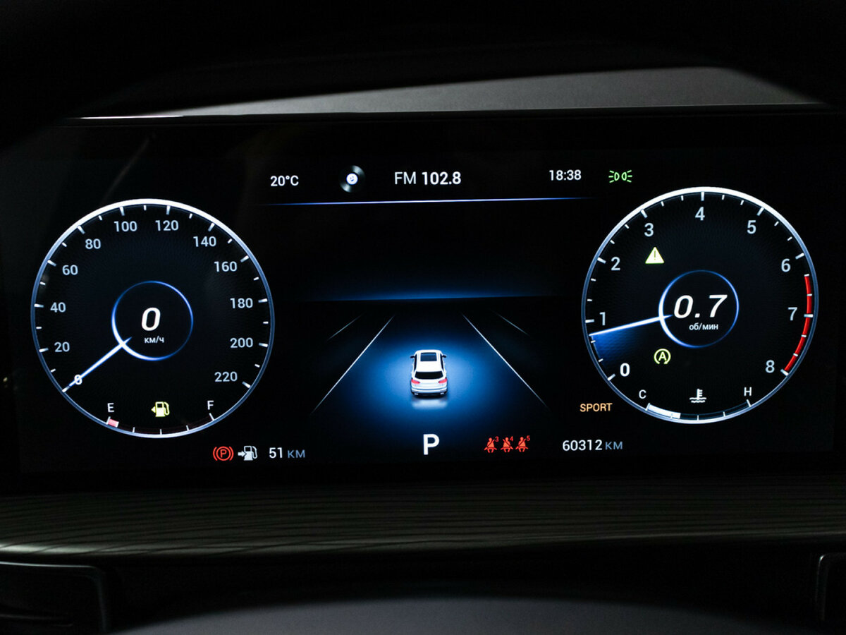 Купить Chery Tiggo 8 Pro Max, 2023, 60 308 км.. Фото: #11