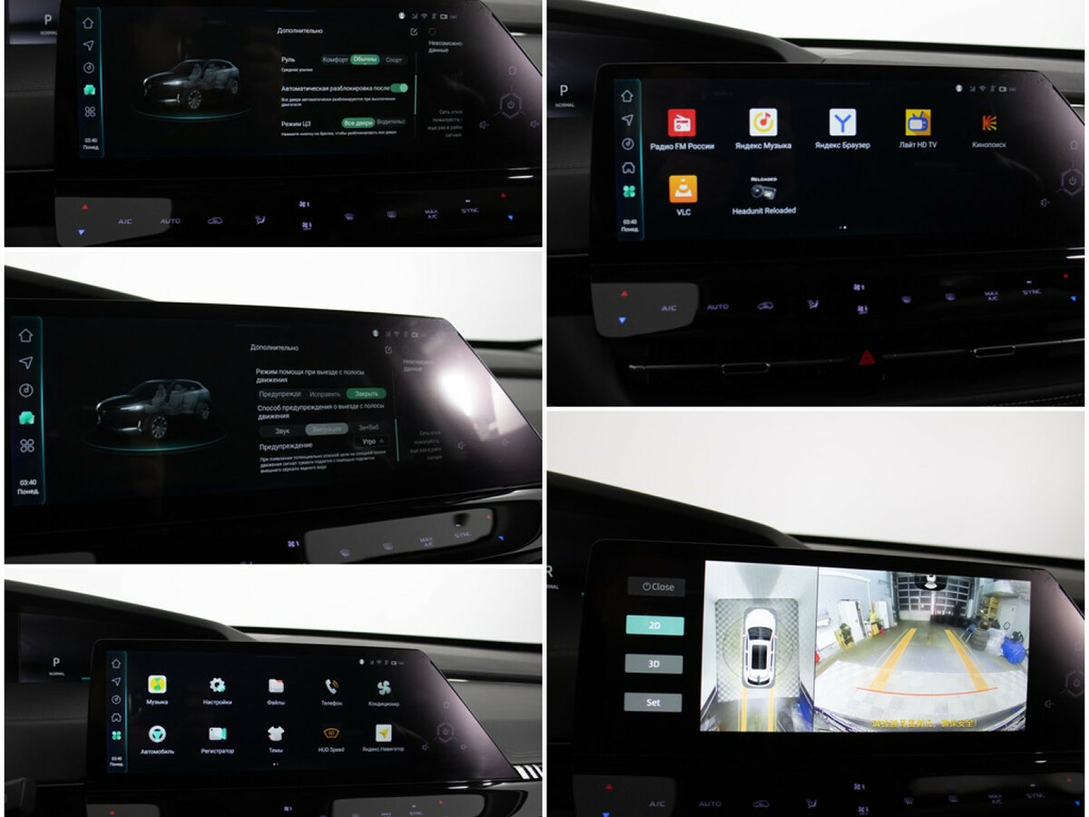 Купить Changan UNI-K, 2024, 17 915 км.. Фото: #18