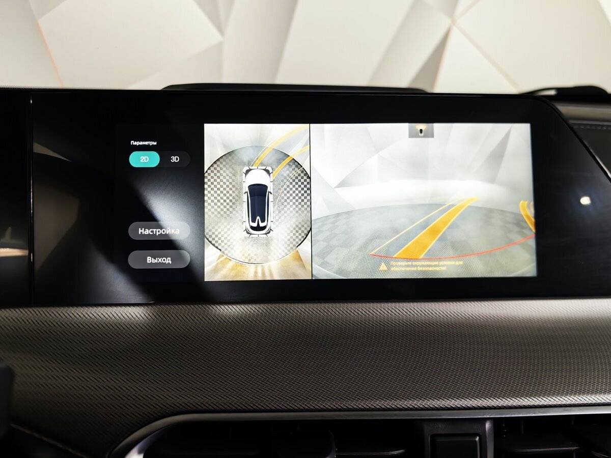 Купить Changan UNI-T, 2023, 33 383 км.. Фото: #14