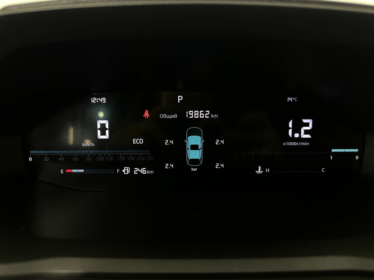 Купить Changan CS55 Plus, 2023, 19 862 км.. Фото: #10