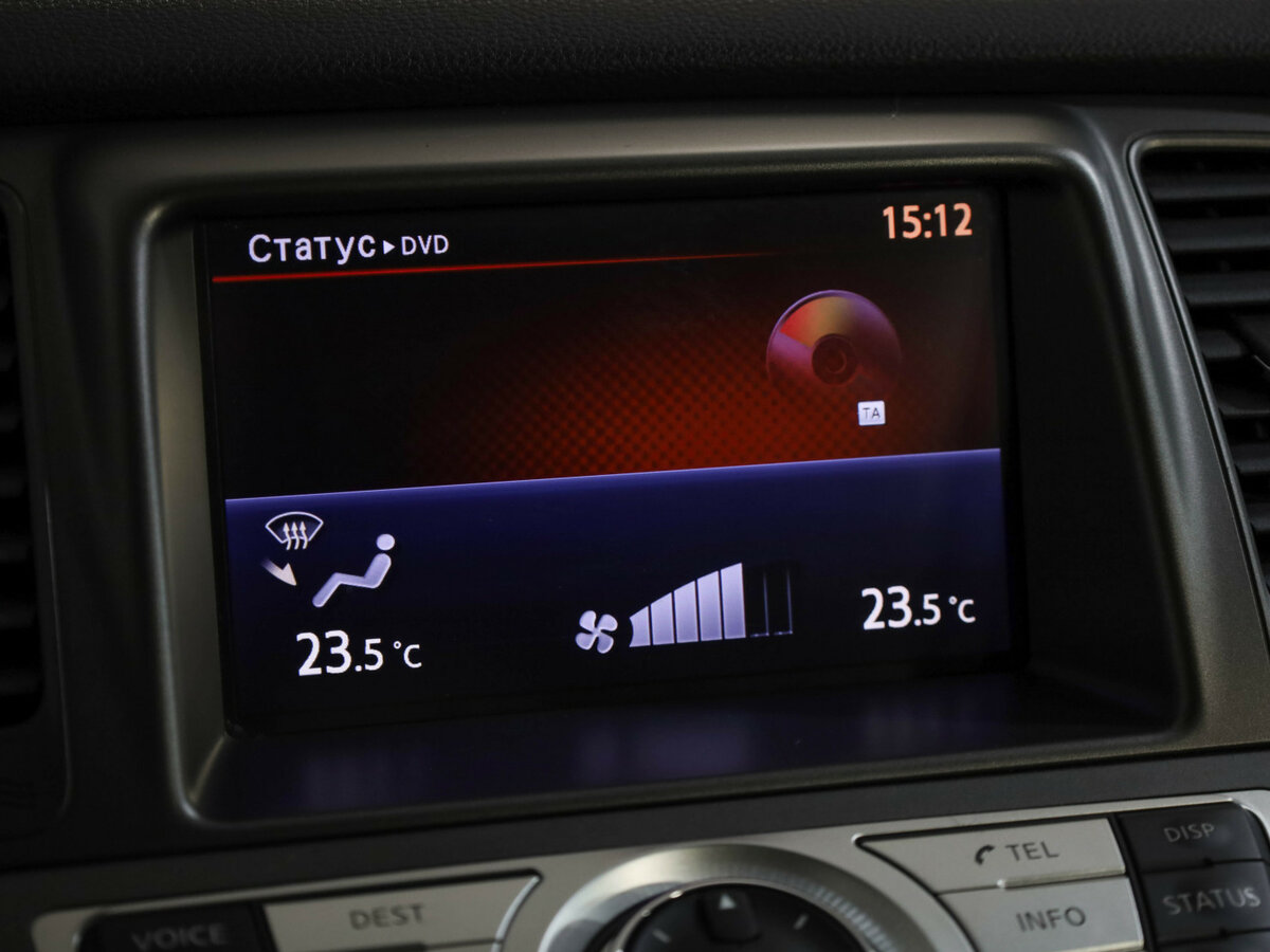 Купить Ниссан Мурано, 2012, 152 530 км.. Фото: #17