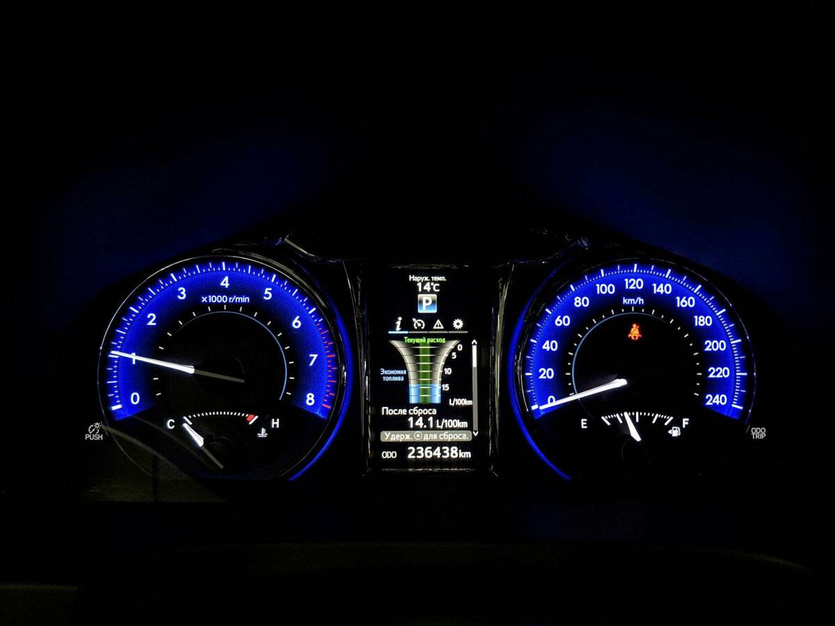 Купить Тойота Камри, 2015, 236 438 км.. Фото: #11