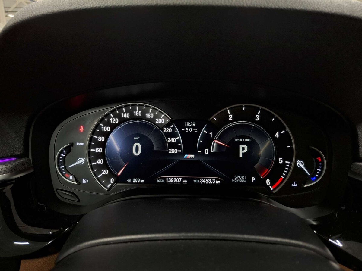 Купить BMW 5 серии, 2018, 139 205 км.. Фото: #12