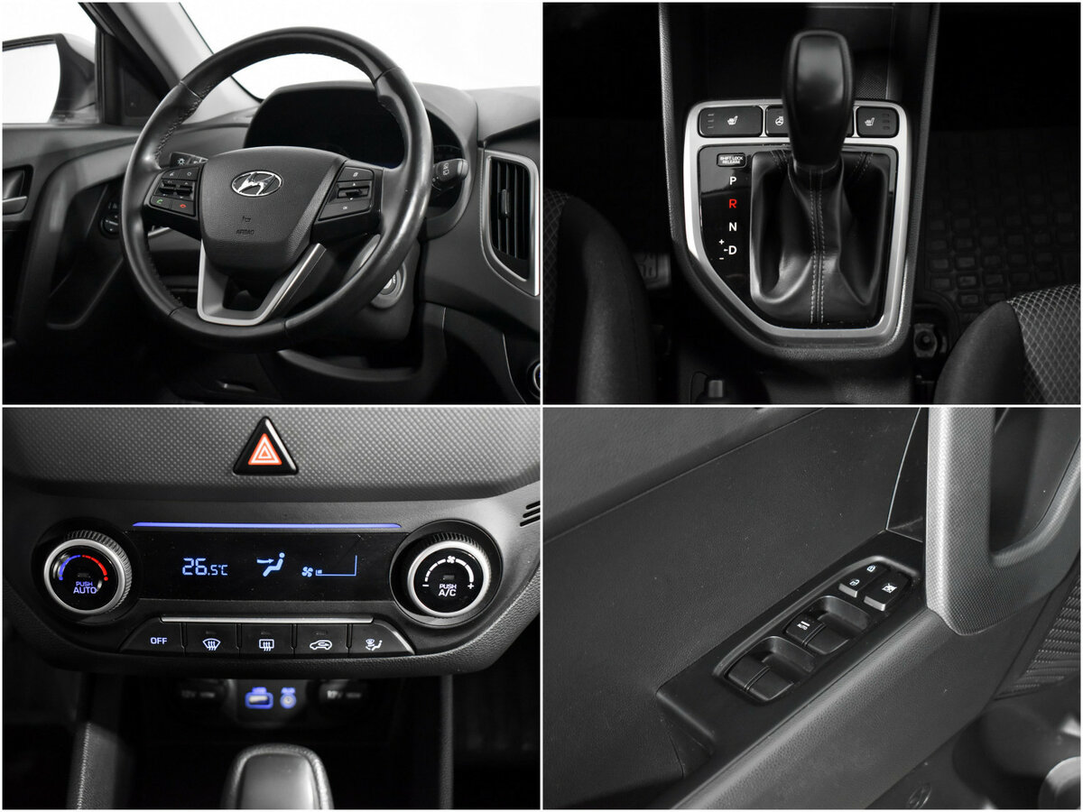 Купить Хендай Крета, 2018, 172 353 км.. Фото: #14