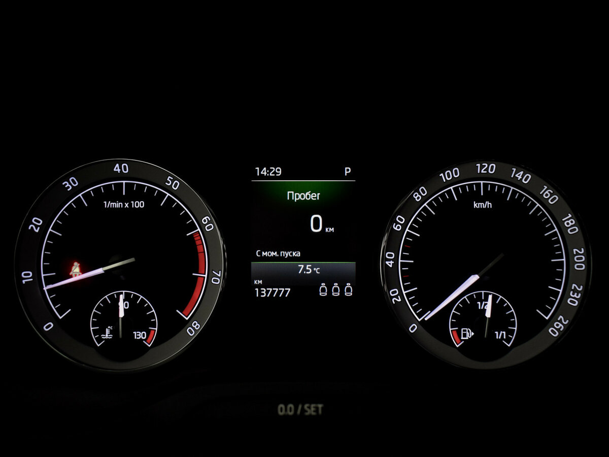 Купить Skoda Kodiaq, 2018, 137 776 км.. Фото: #21