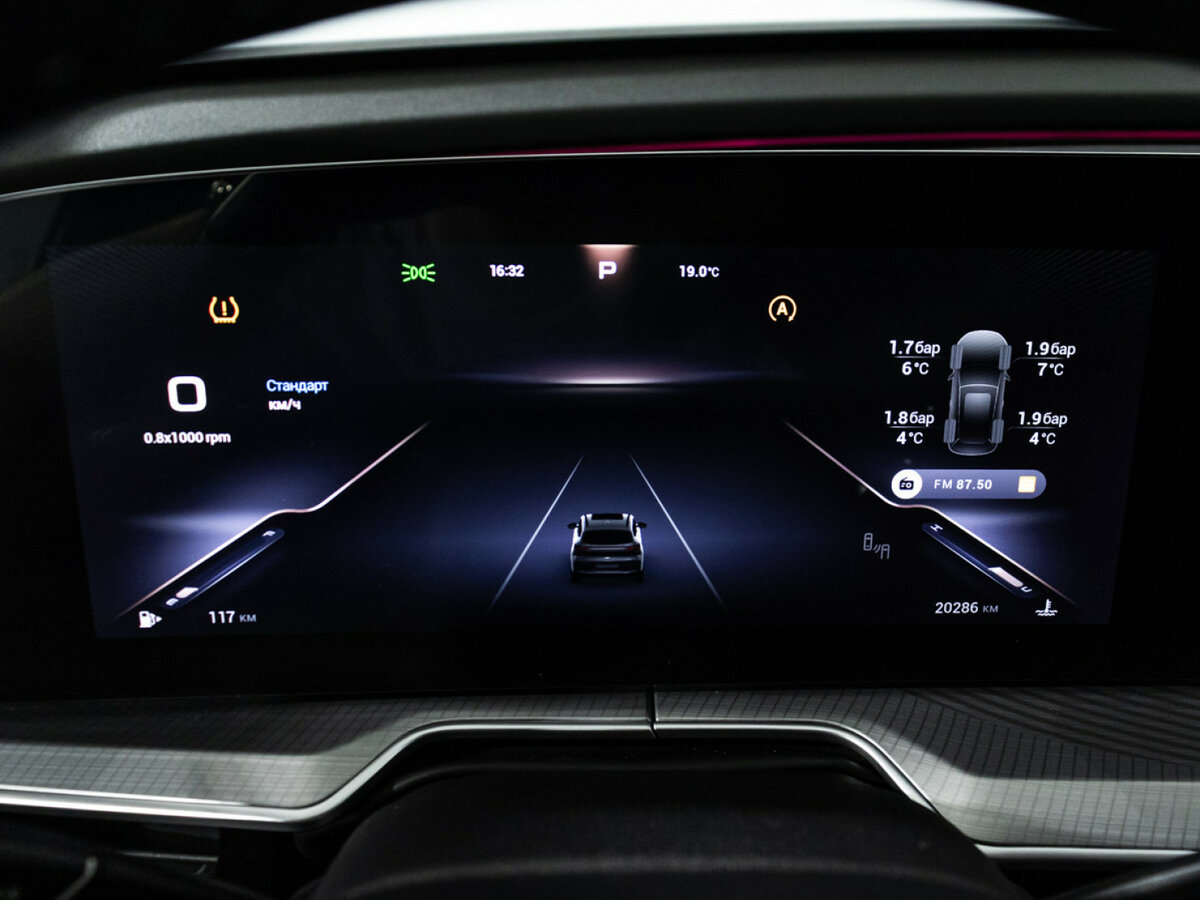 Купить EXEED TXL, 2024, 20 285 км.. Фото: #11