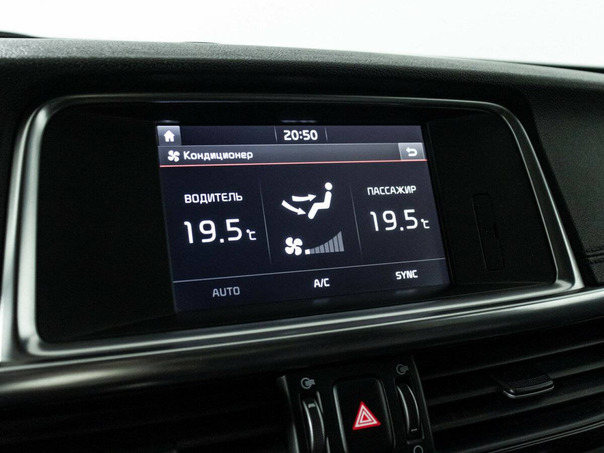 Купить Киа Оптима, 2018, 220 000 км.. Фото: #16