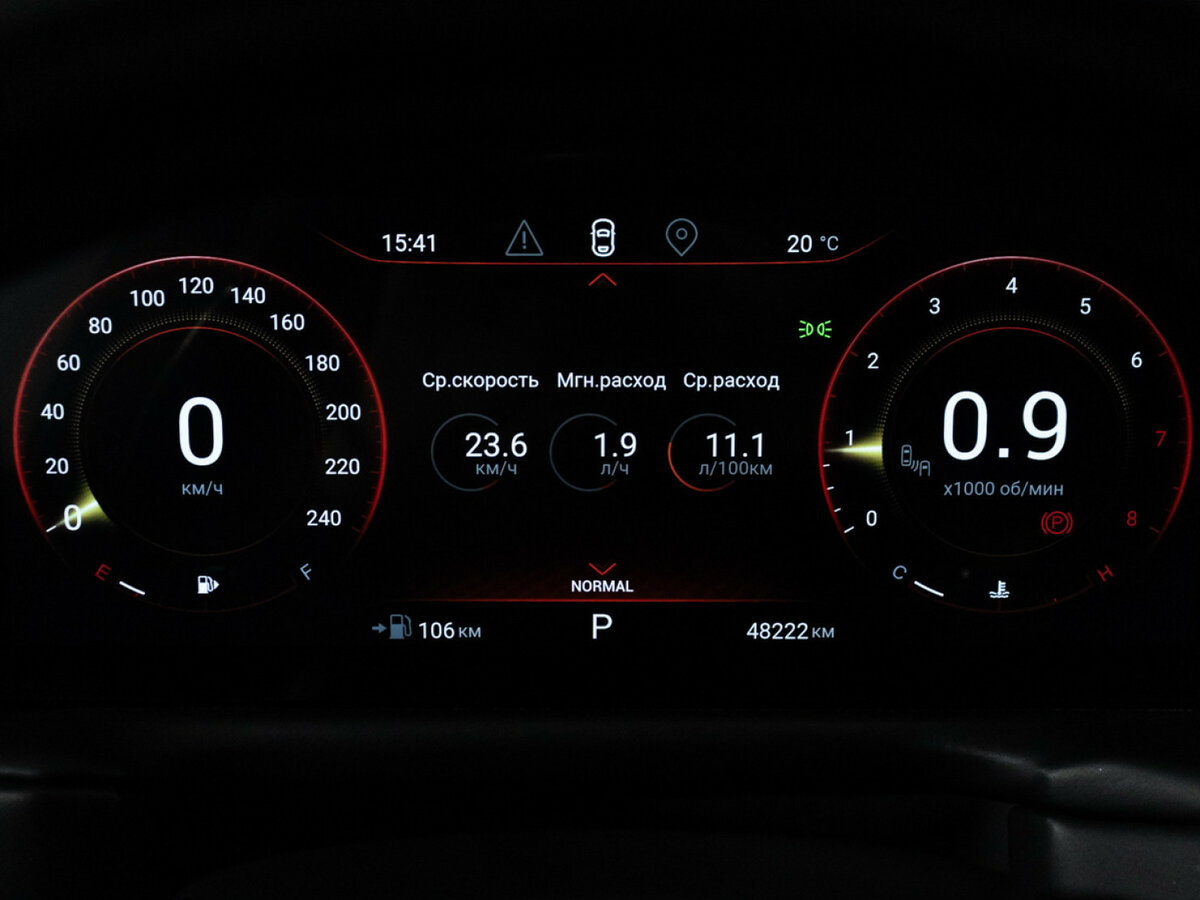 Купить EXEED TXL, 2022, 48 211 км.. Фото: #9