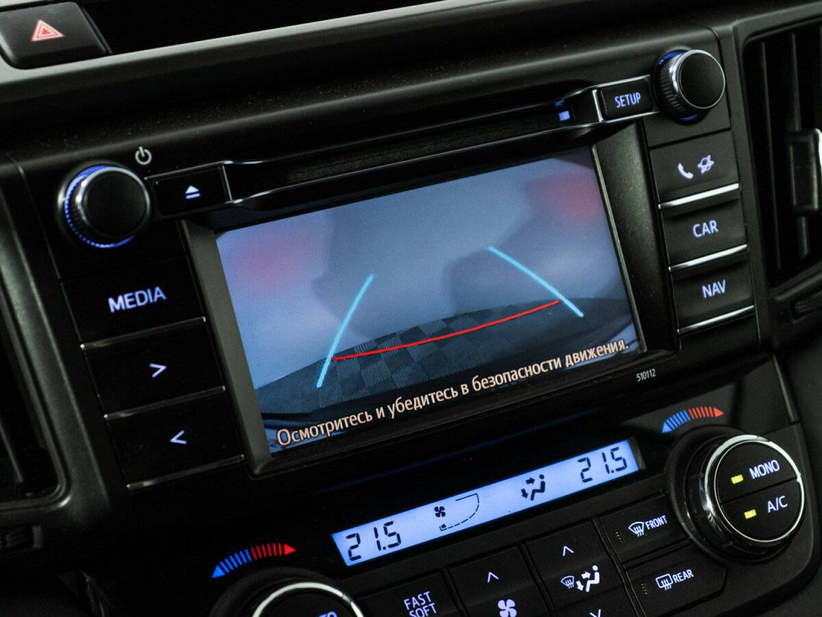 Купить Toyota RAV4, 2016, 127 991 км.. Фото: #12