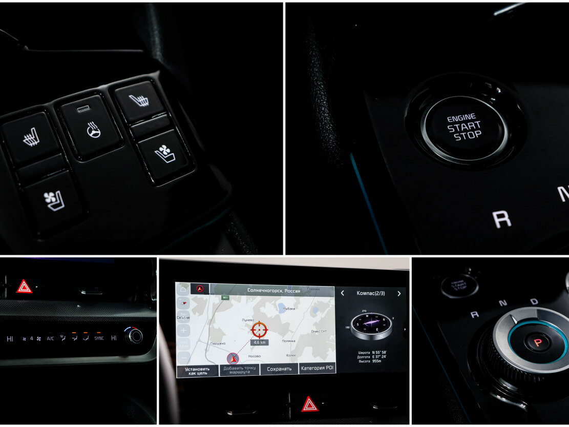 Купить Kia Sportage, 2022, 74 939 км.. Фото: #17