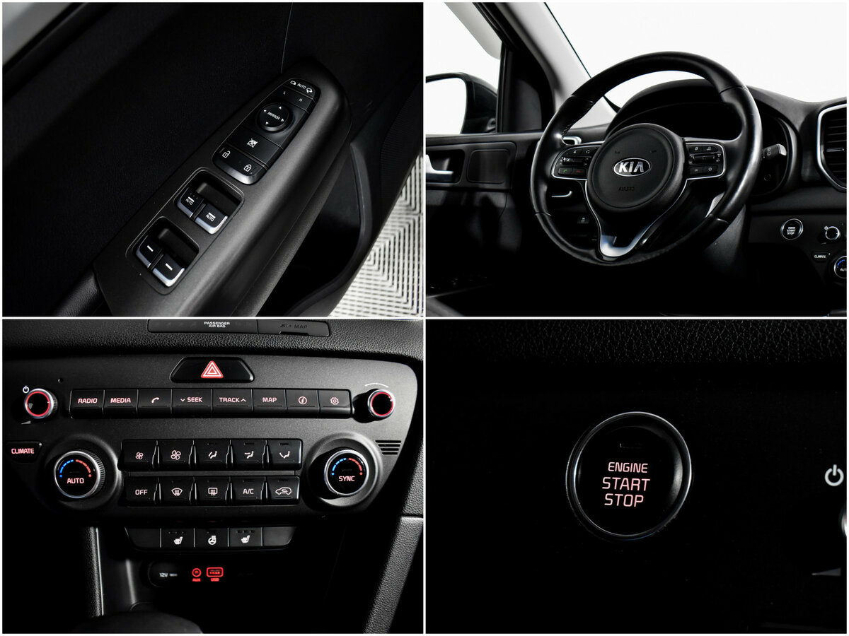 Купить Киа Спортейдж, 2017, 116 523 км.. Фото: #18