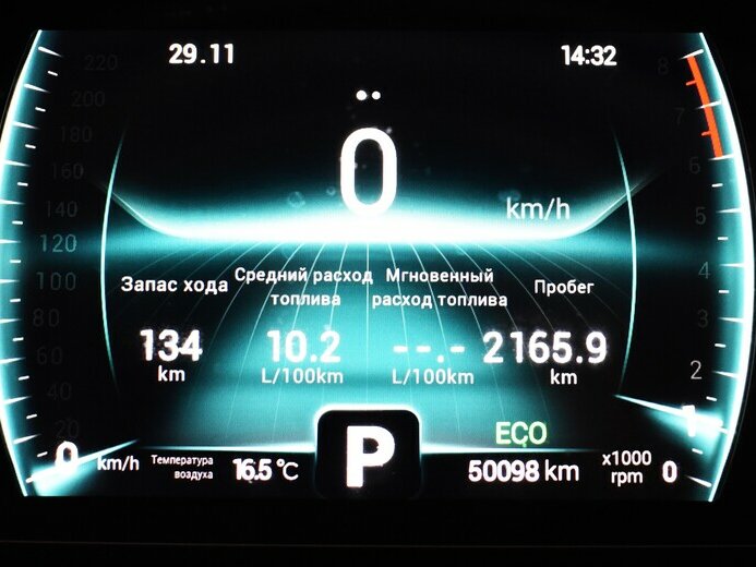 Купить Чери Тигго 7 Про, 2022, 50 098 км.. Фото: #5