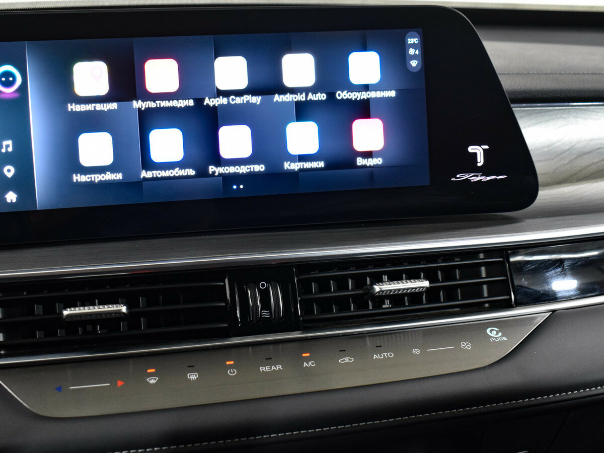 Купить Chery Tiggo 8 Pro Max, 2023, 10 300 км.. Фото: #19