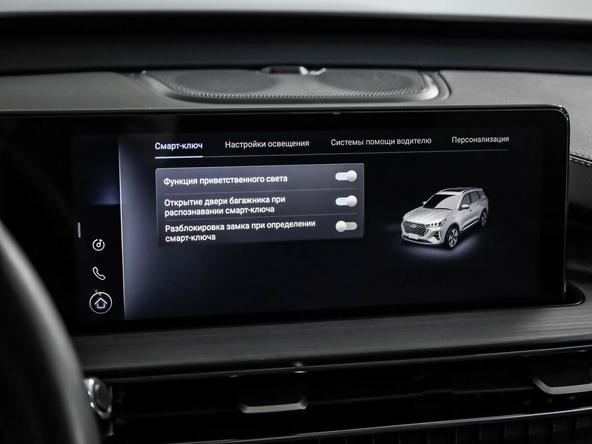 Купить Chery Tiggo 7 Pro Max, 2023, 17 016 км.. Фото: #17