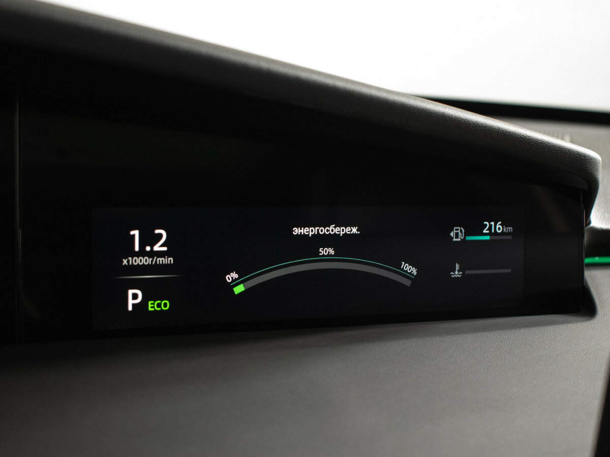 Купить Changan UNI-K, 2023, 27 900 км.. Фото: #17