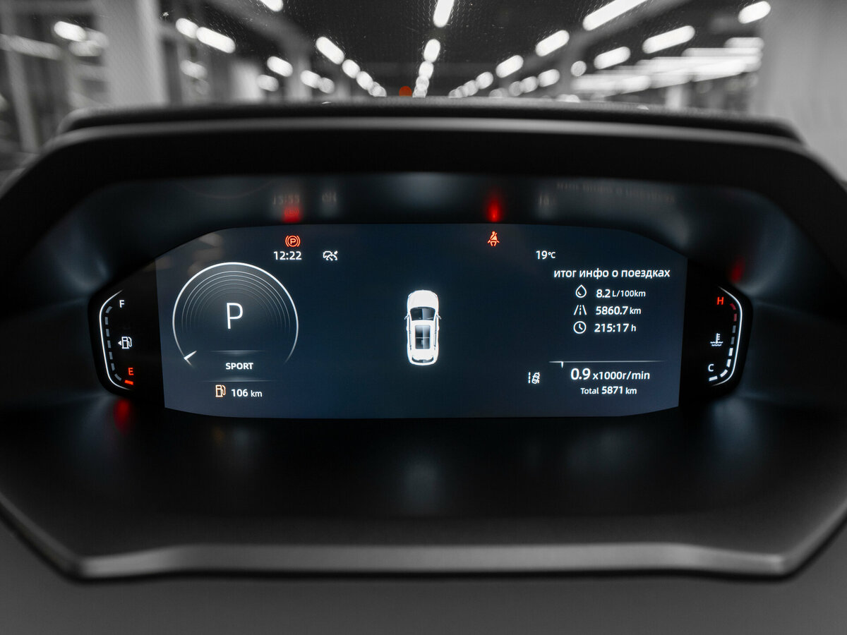 Купить Changan CS55 Plus, 2023, 5 858 км.. Фото: #11