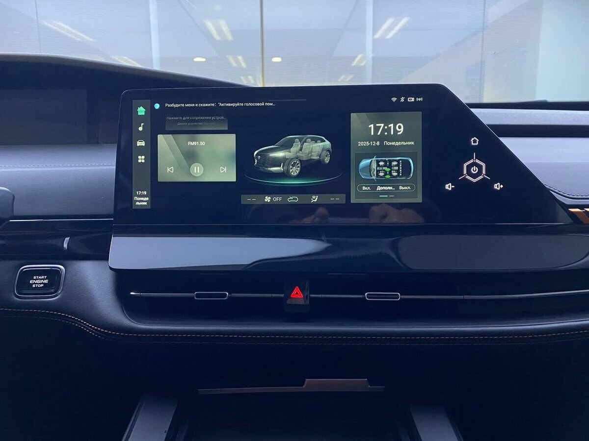 Купить Changan UNI-K, 2023, 40 198 км.. Фото: #14