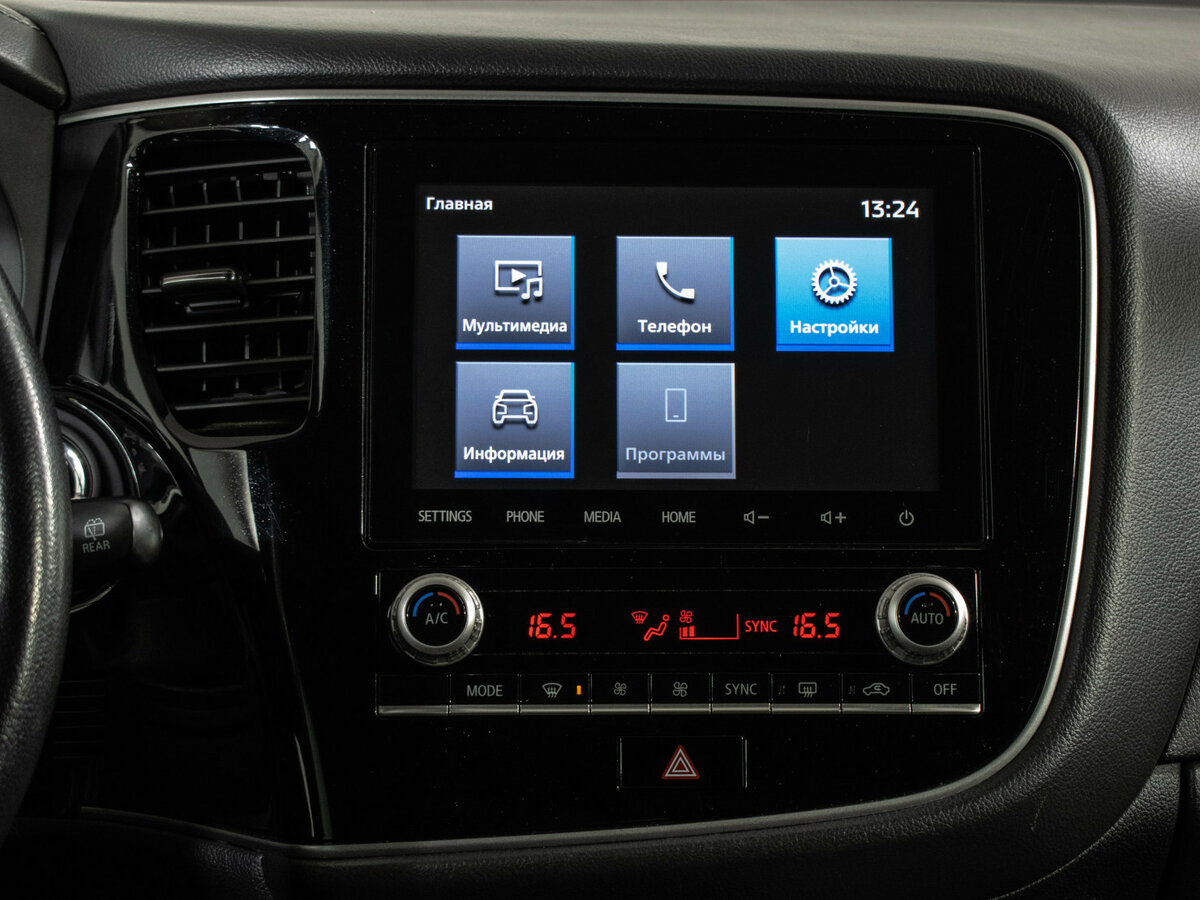 Купить Mitsubishi Outlander, 2022, 97 700 км.. Фото: #14