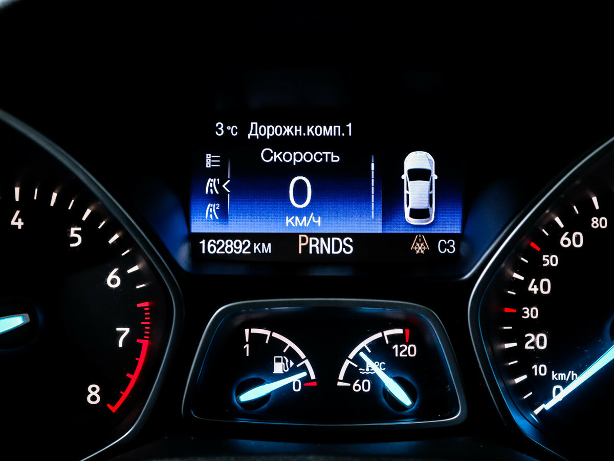 Купить Форд Куга, 2017, 162 890 км.. Фото: #10