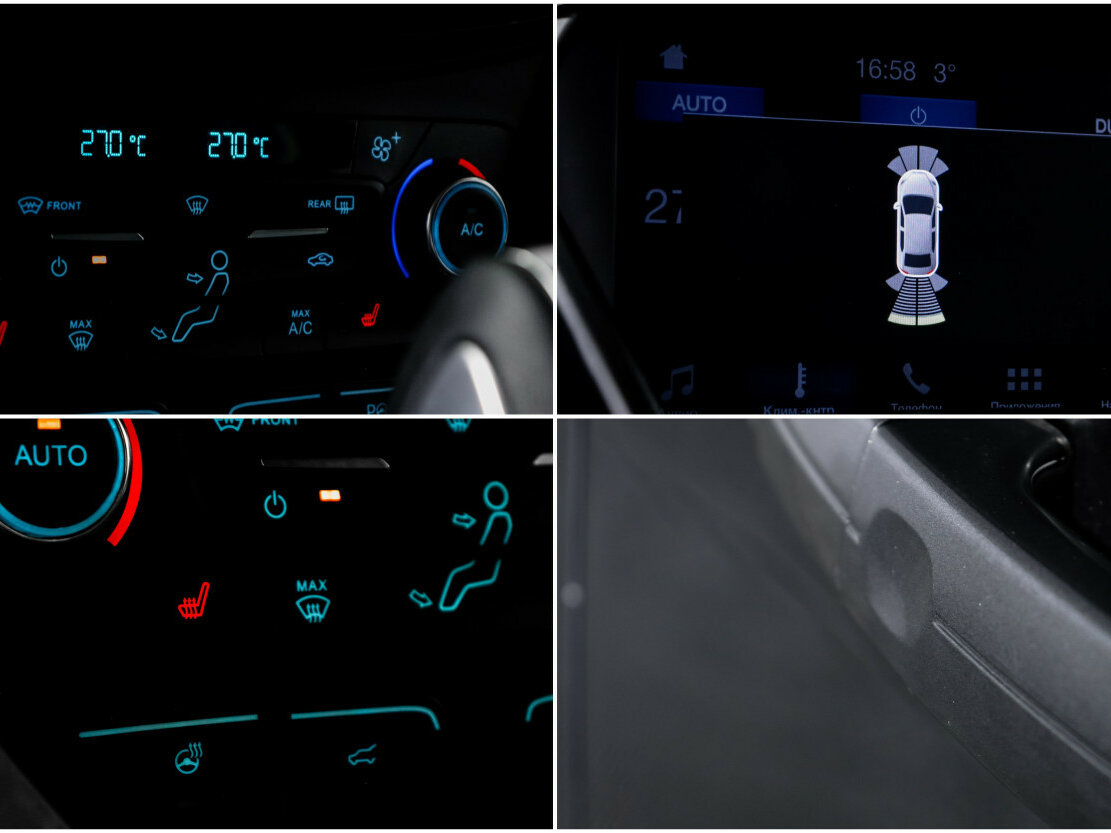 Купить Форд Куга, 2017, 162 890 км.. Фото: #14