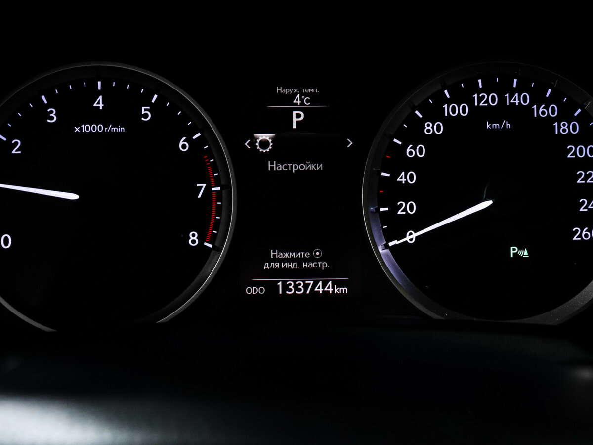 Купить Lexus IS, 2013, 133 800 км.. Фото: #8