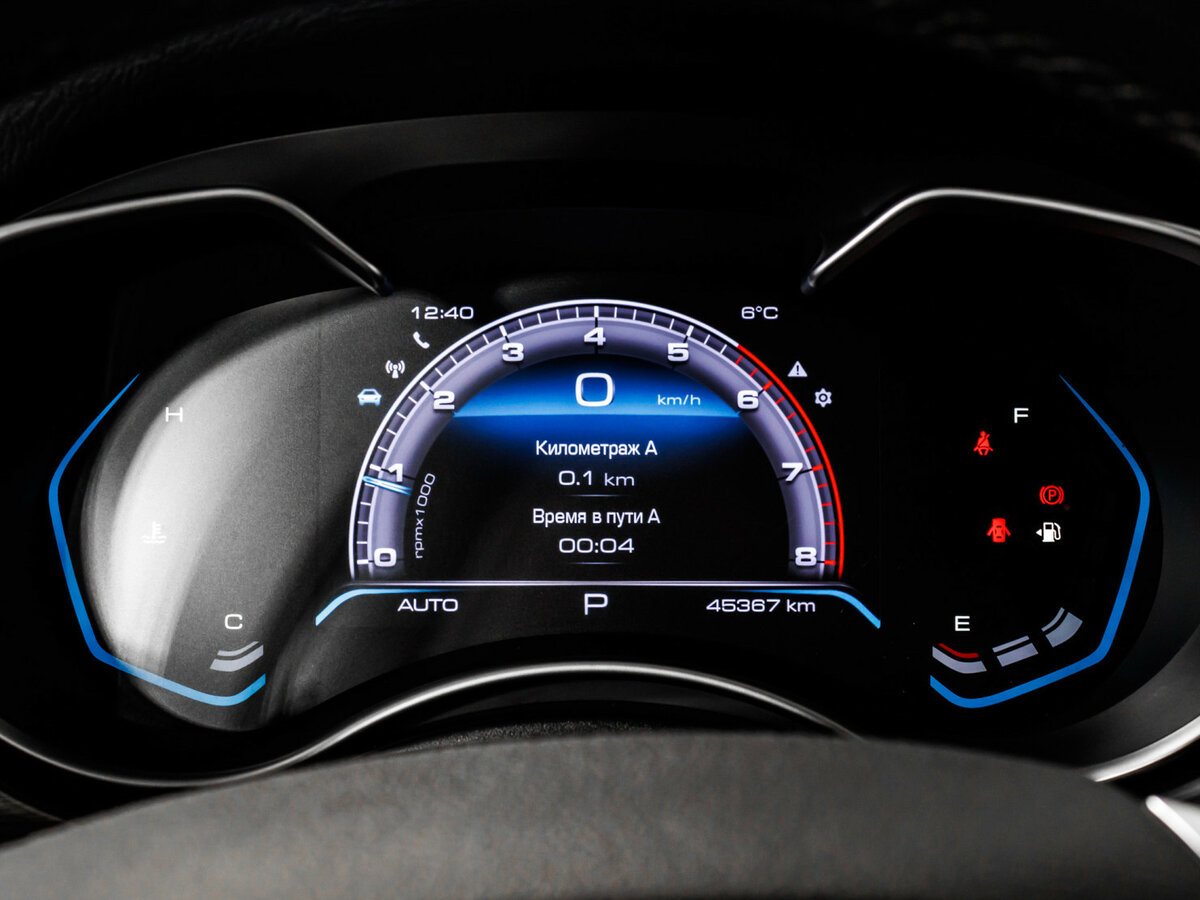 Купить Haval H9, 2022, 45 365 км.. Фото: #7