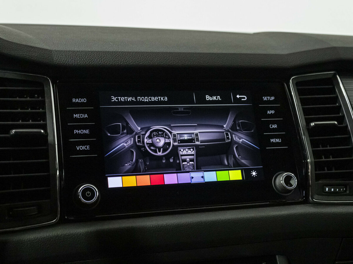 Купить Skoda Kodiaq, 2018, 85 432 км.. Фото: #13