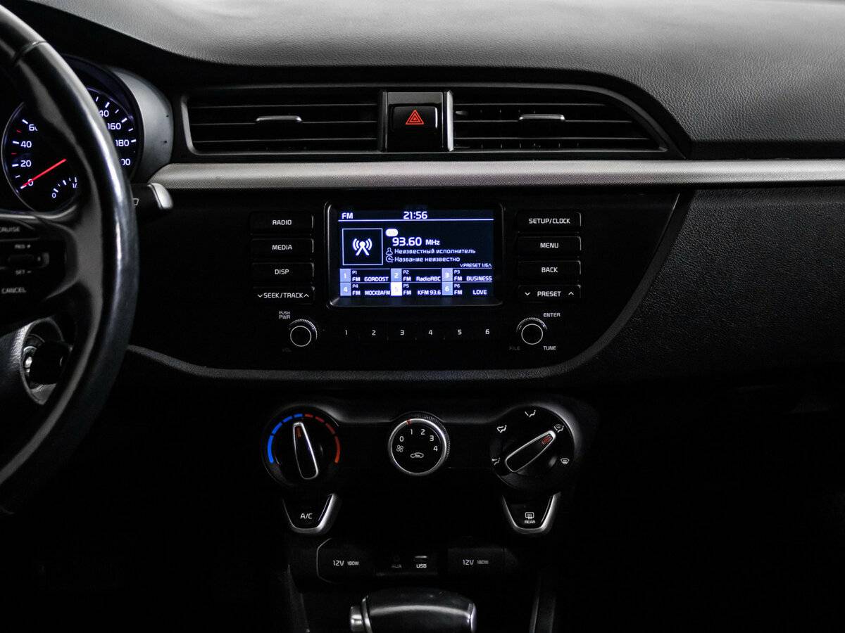 Купить Kia Rio, 2017, 128 242 км.. Фото: #12