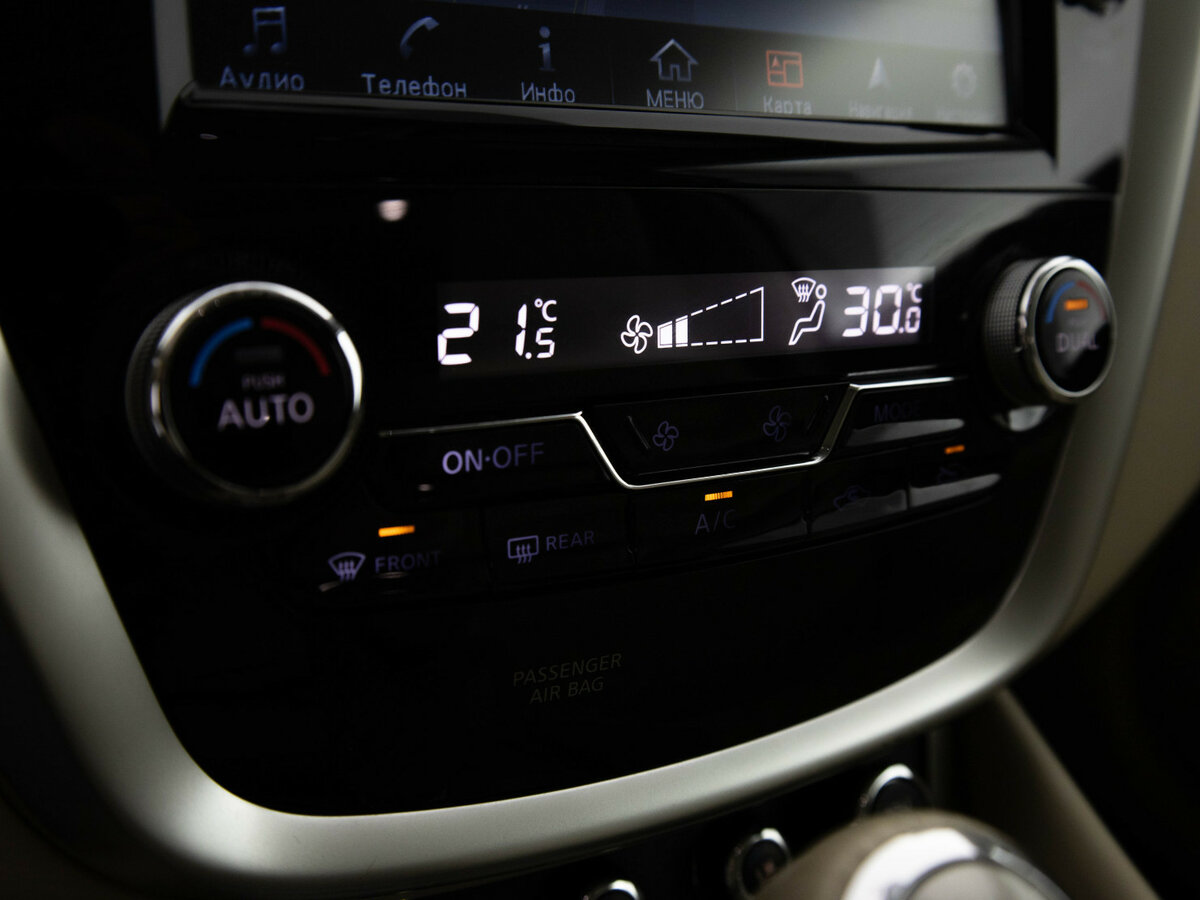 Купить Nissan Murano, 2019, 107 864 км.. Фото: #12