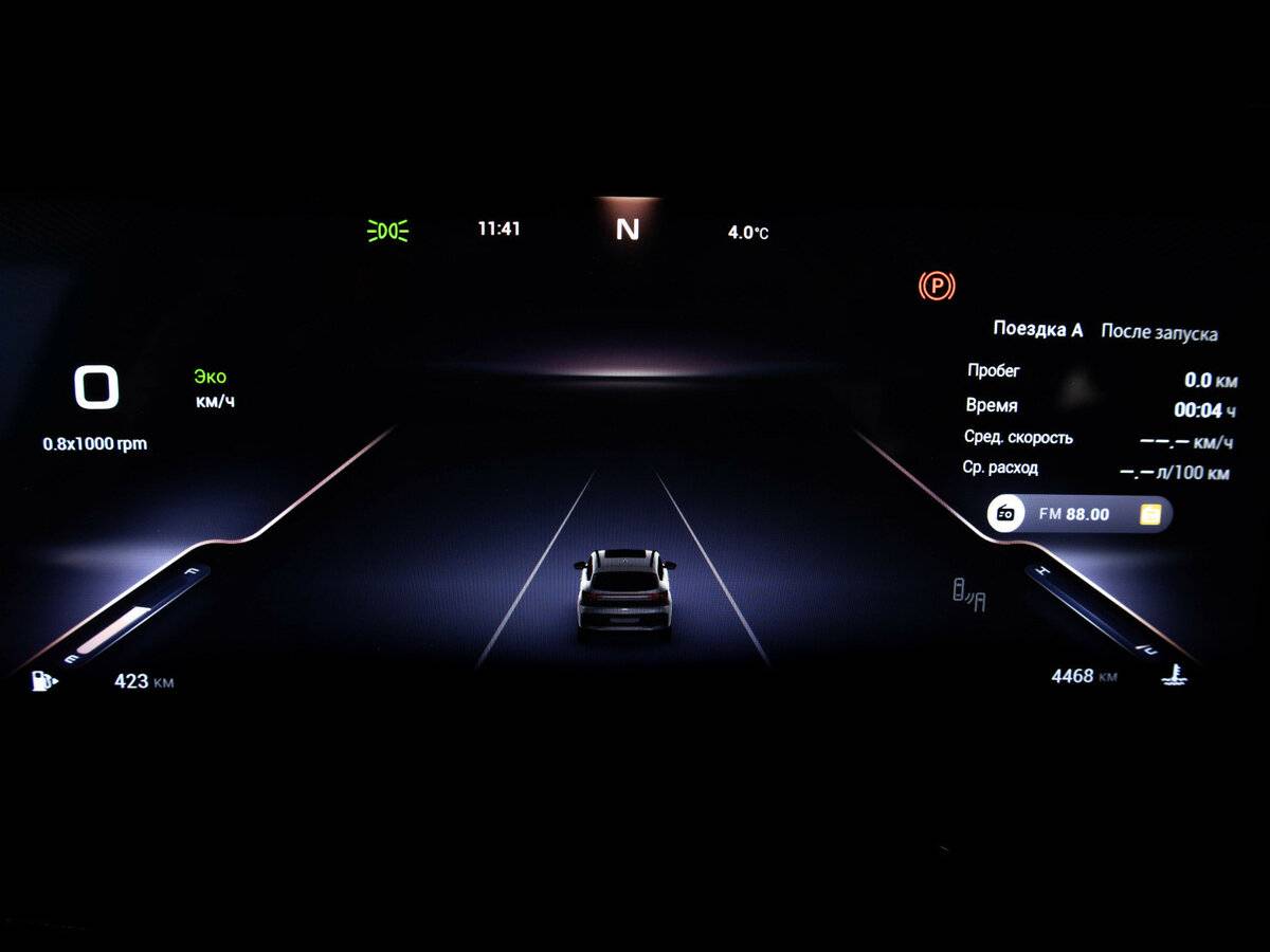 Купить EXEED TXL, 2023, 4 466 км.. Фото: #21