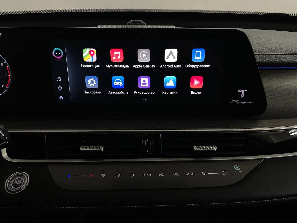 Купить Chery Tiggo 8 Pro Max, 2023, 20 511 км.. Фото: #6