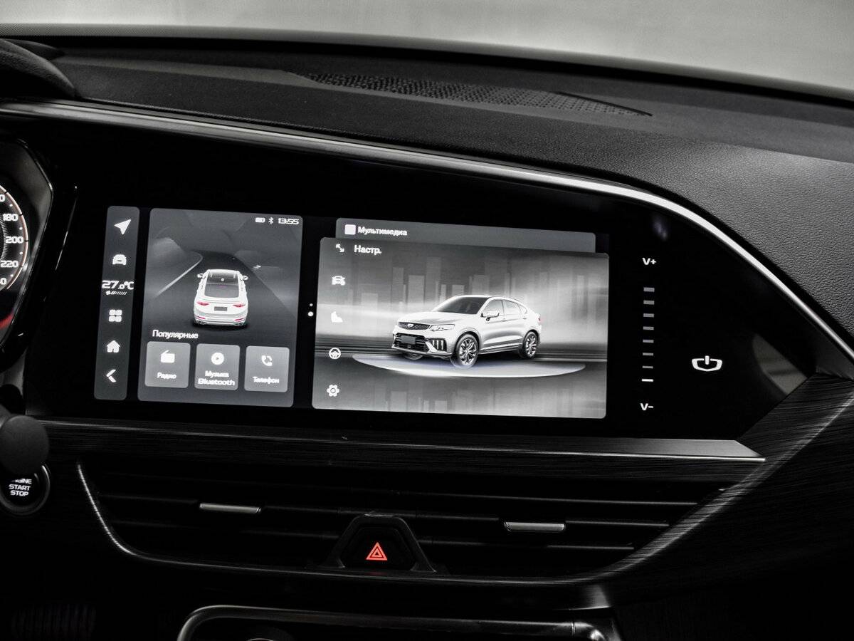 Купить Chery Tiggo 8 Pro Max, 2023, 26 283 км.. Фото: #24