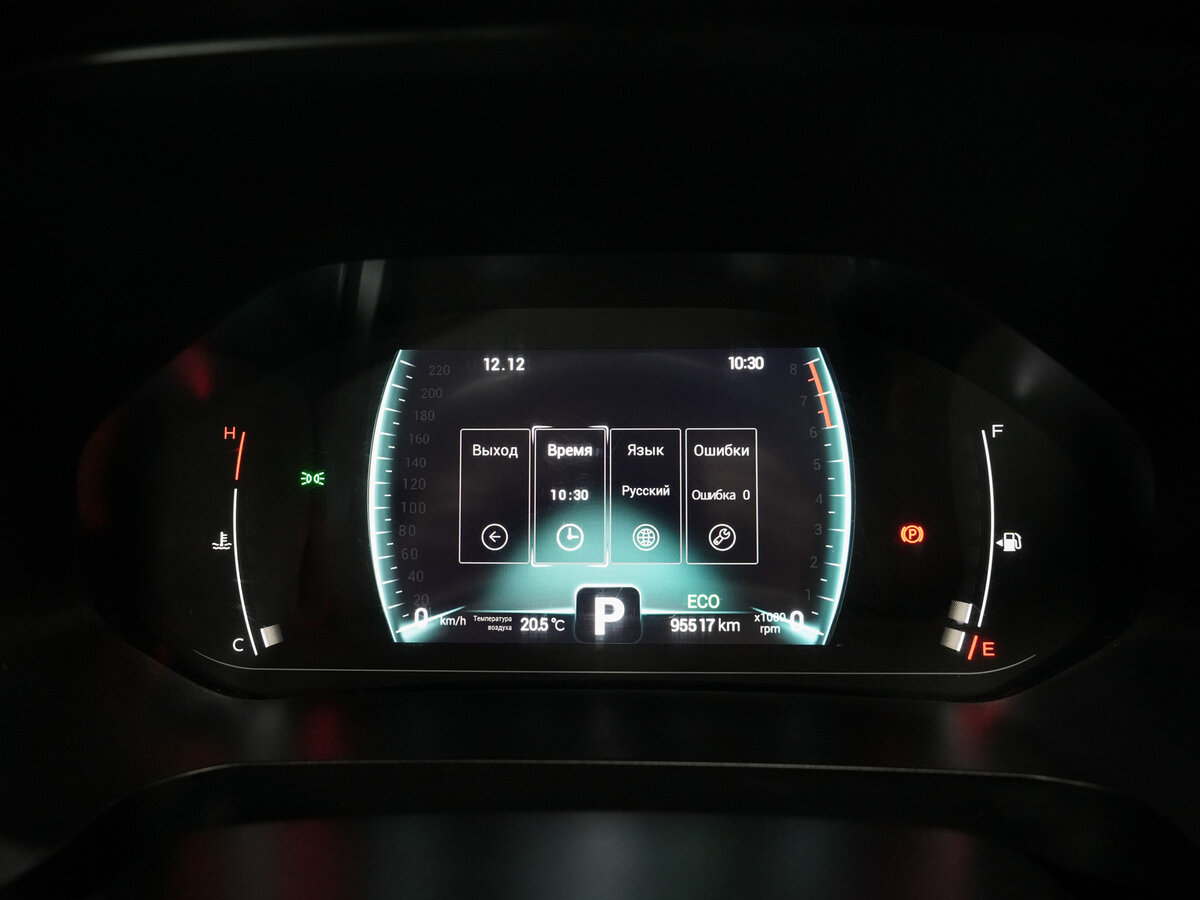 Купить Чери Тигго 7 Про, 2021, 95 500 км.. Фото: #18