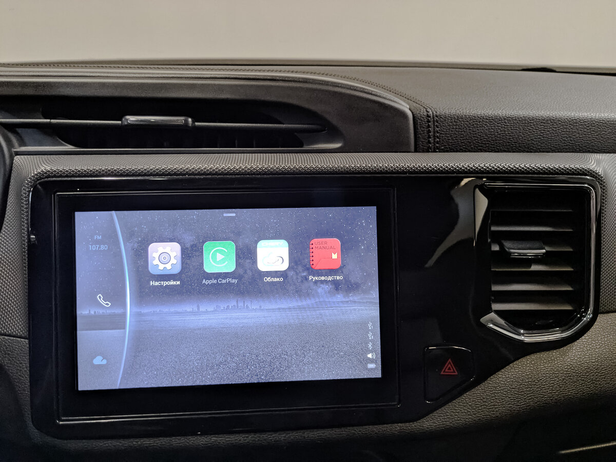 Купить Чери Тигго 4, 2022, 116 953 км.. Фото: #16