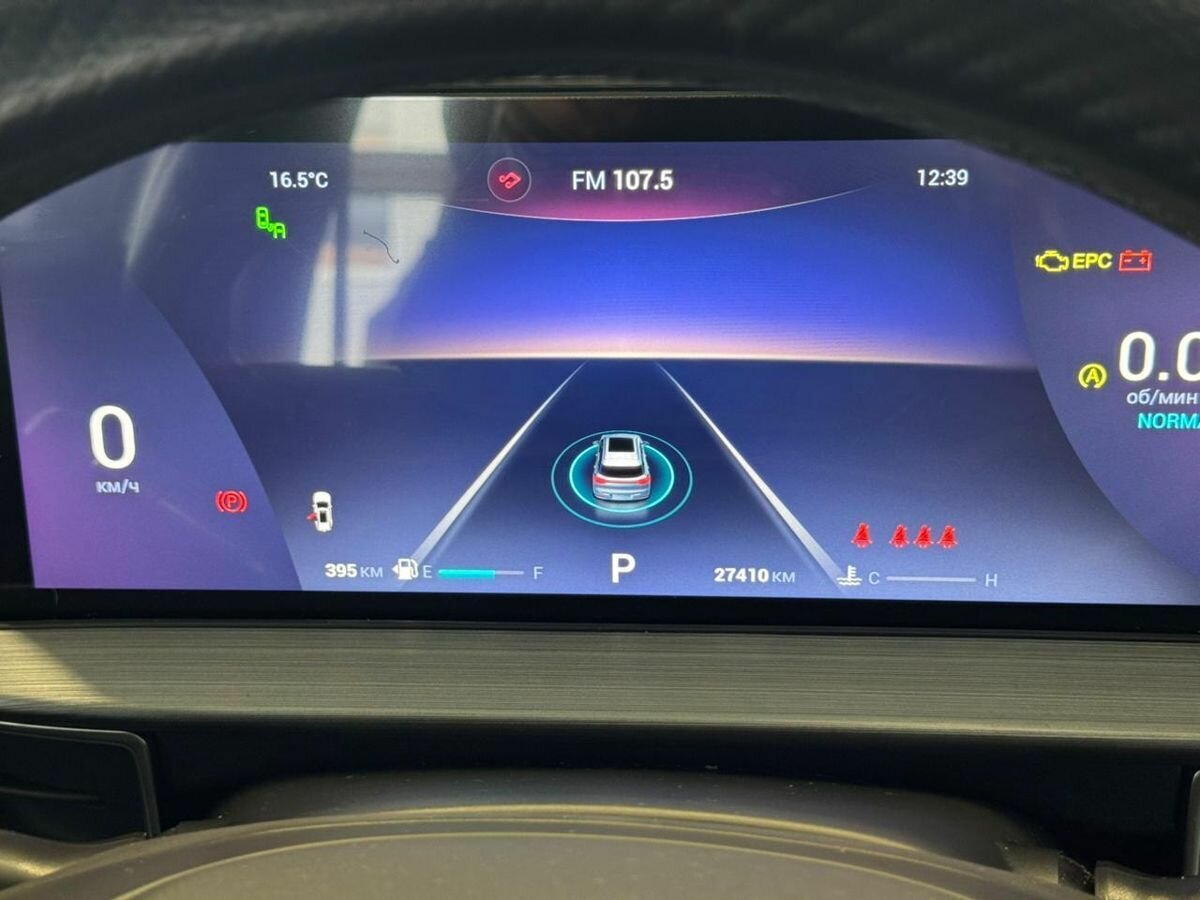 Купить Chery Tiggo 7 Pro Max, 2023, 27 410 км.. Фото: #13