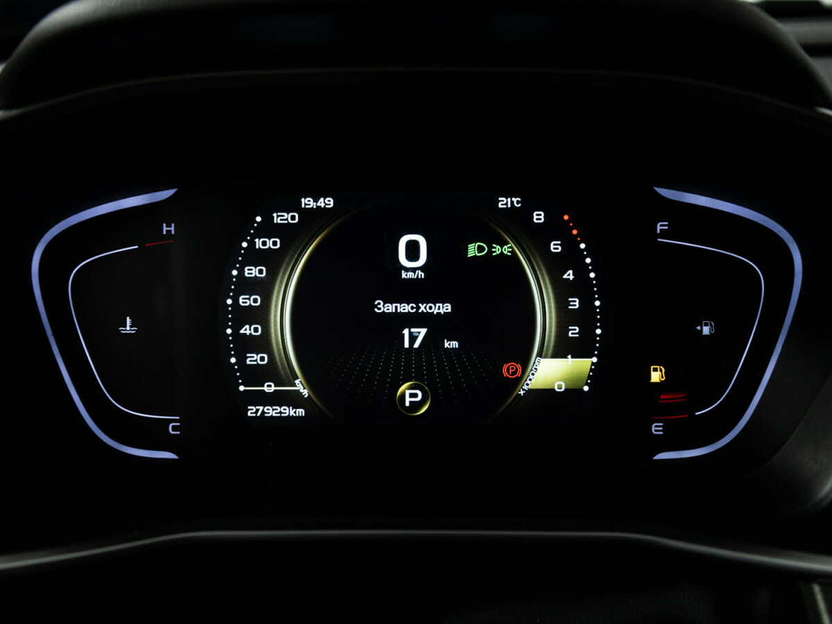 Купить Geely Coolray, 2023, 27 927 км.. Фото: #9