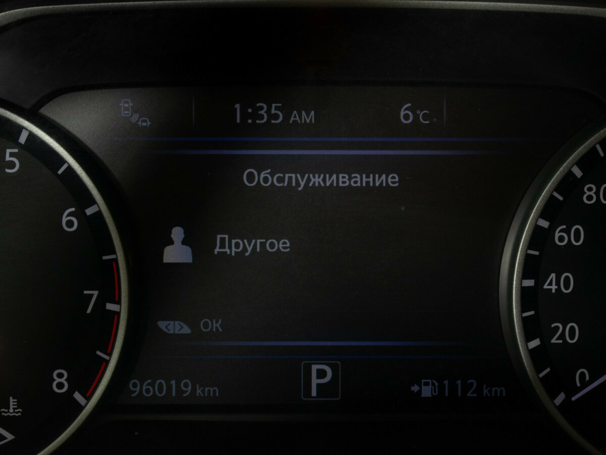 Купить Nissan Murano, 2018, 96 018 км.. Фото: #11