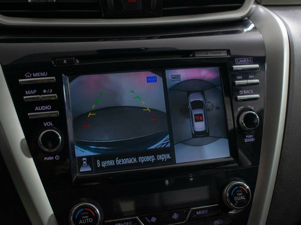 Купить Nissan Murano, 2018, 96 018 км.. Фото: #12