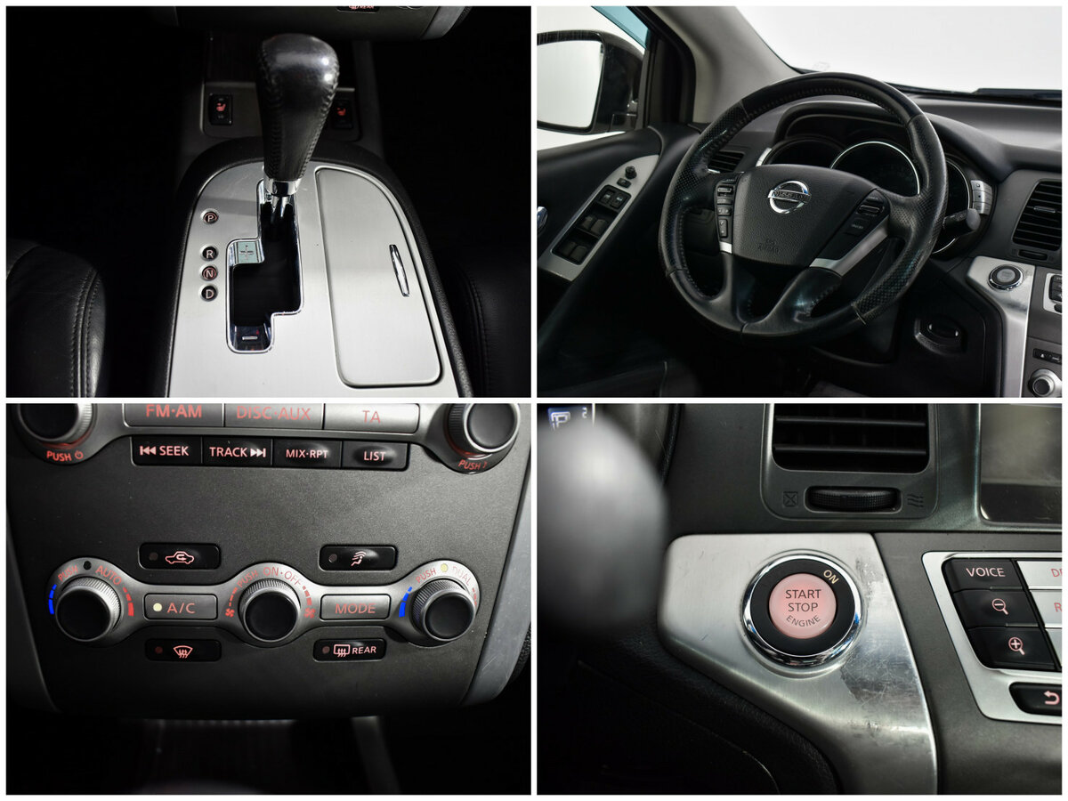 Купить Ниссан Мурано, 2014, 214 904 км.. Фото: #18