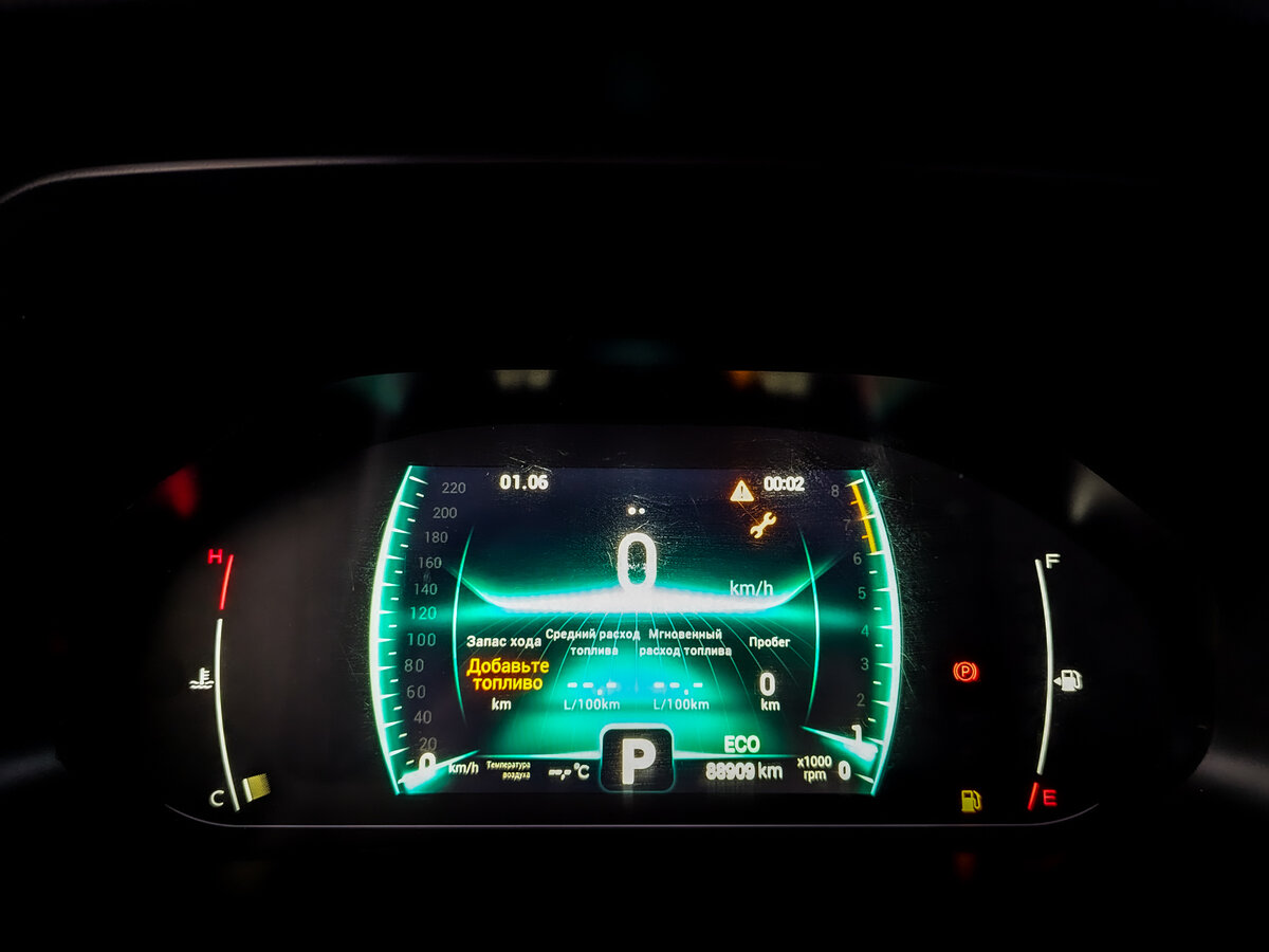 Купить Chery Tiggo 7 Pro, 2022, 88 908 км.. Фото: #12