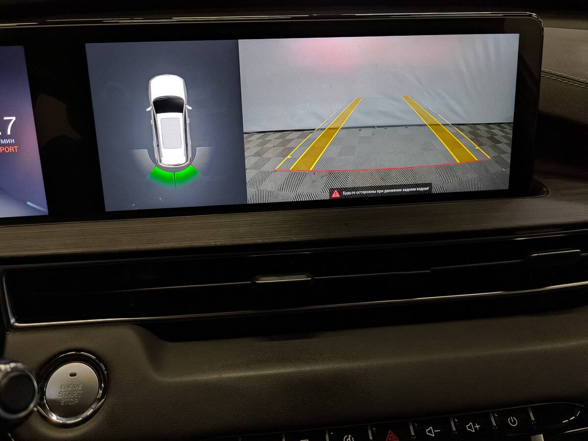 Купить Chery Tiggo 7 Pro Max, 2024, 81 577 км.. Фото: #28